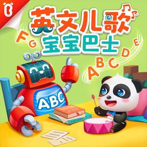 黑丝袜美女被艹
