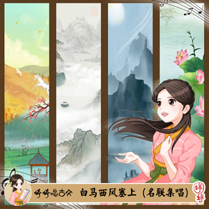 黑丝袜美女被艹
