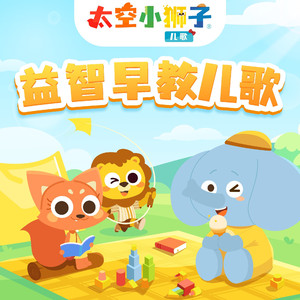 黑丝袜美女被艹
