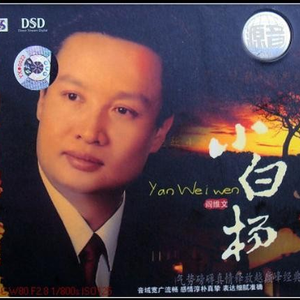 黑丝袜美女被艹
