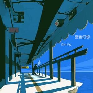 黑丝袜美女被艹
